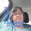 sarah84224