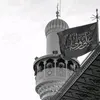 يوسف .