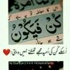 its.angel1367