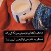 shadikaybadkilife