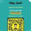 user5346505587595