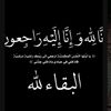 malakaljaffal16