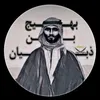 user3162303685795