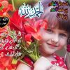 queen.baloch780
