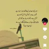 awaisali6168
