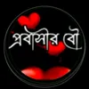 md.abdulla7986