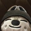 bang_chan_fann