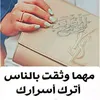 user17880651792867