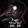 user1358678111324