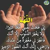 qwddzggjgcf