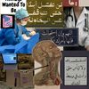 shahedshaker30