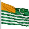 sajidsuduzai3