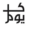 kol youm