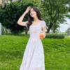 ayaary5187