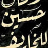 user3035155736668