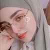 آمِــيّـــرهِ