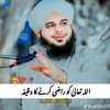 farnazali06