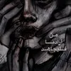 user9474431181531