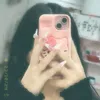 user9474254265813