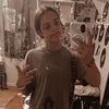 izabela.grace
