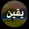 user8627615028370