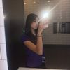 itzme.anan