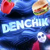 denchikh2