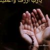 user2223411527915