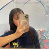 chipphhn