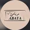 miryami_abaya