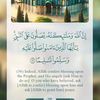 mohamorqqioahmed