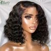wigs.fashion964