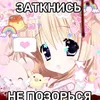 sosyxyizadengi