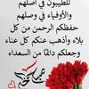 user2575857390968