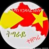 sulamn..951020