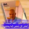 hassan.helala23