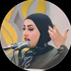 الشاعره ود البديري