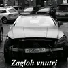 zaglohvnutri