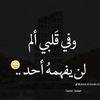 user5658880850233