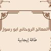 jawaher.ksa.31