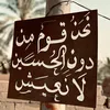 user8256296109943