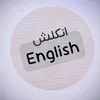english.zone.75