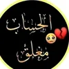 so_____266