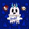 .na7la.1