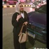 yasminomar8332