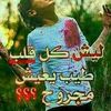 user2338191065280