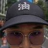sirj.pogi