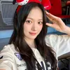 uttsdaisah
