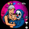 mohamed.hamza718