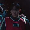 daehotigers